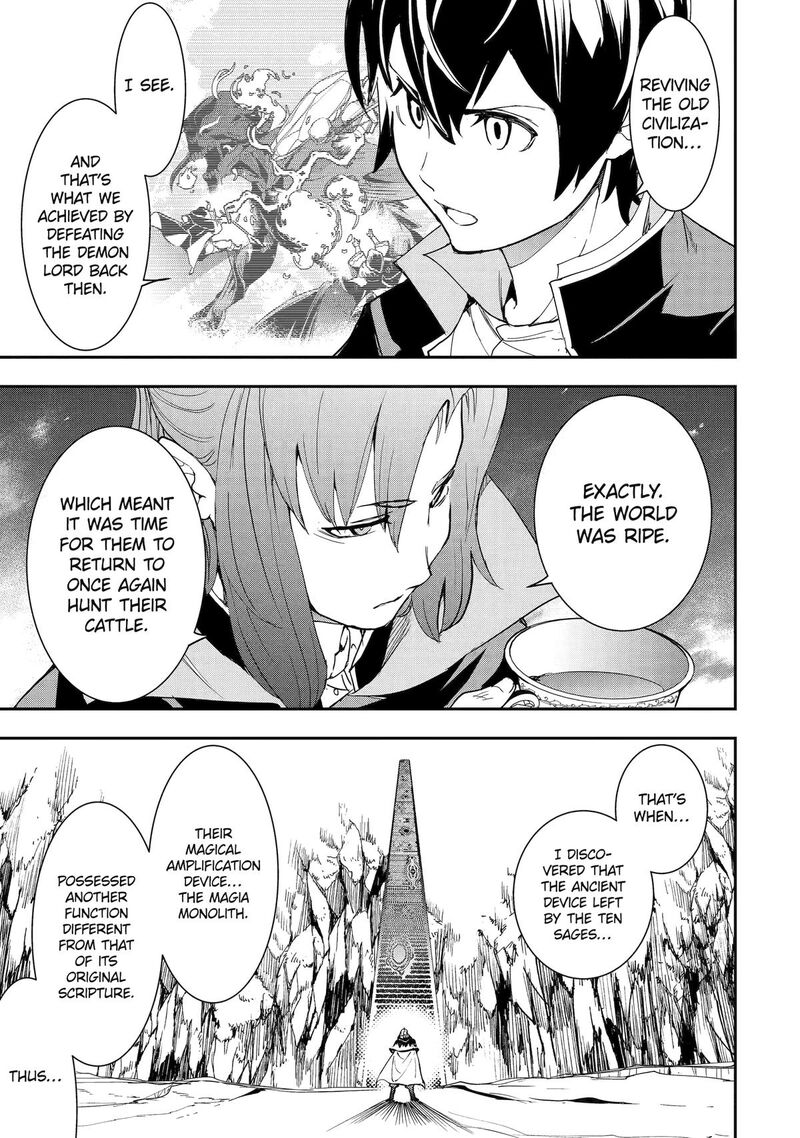 Rakudai Kenja No Gakuin Musou 26 33