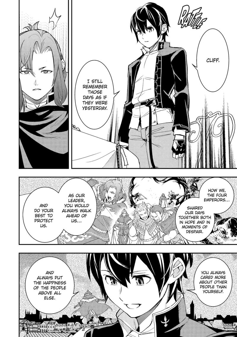 Rakudai Kenja No Gakuin Musou 26 42