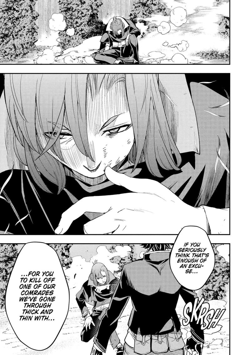 Rakudai Kenja No Gakuin Musou 26 46