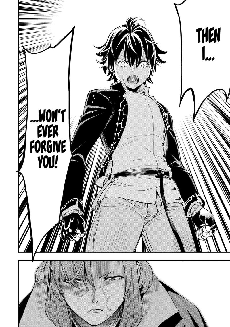 Rakudai Kenja No Gakuin Musou 26 47