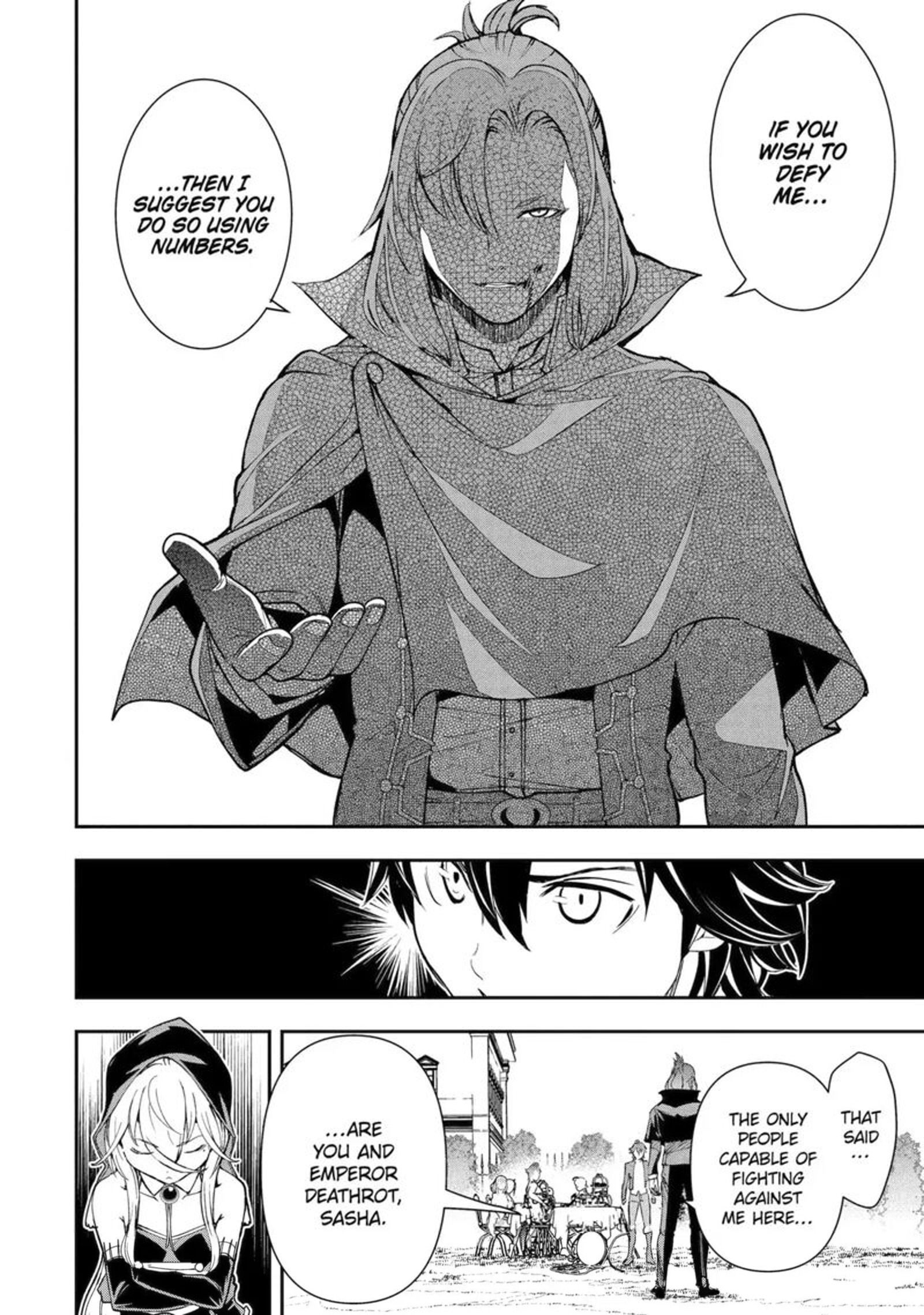 Rakudai Kenja No Gakuin Musou 27a 2