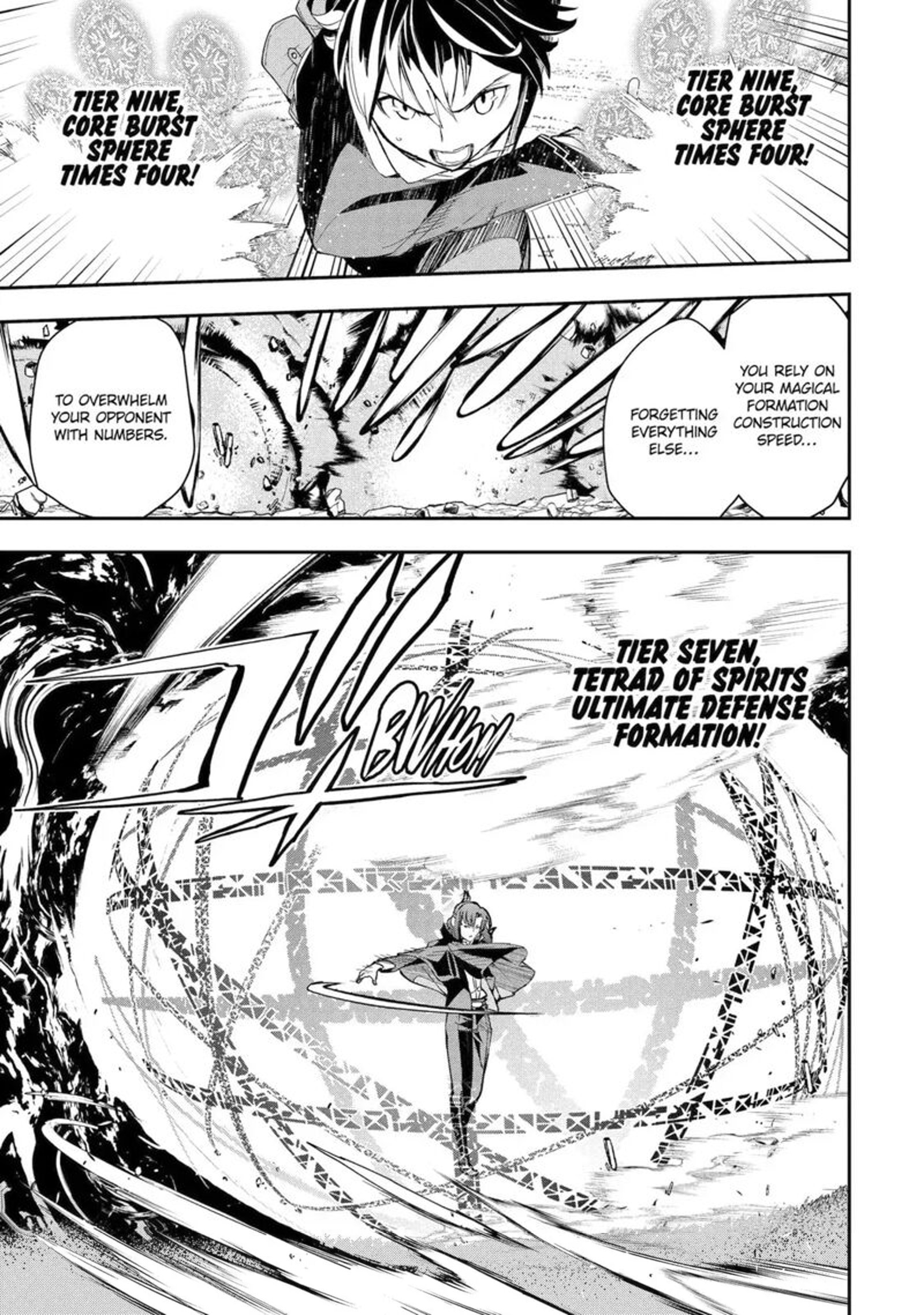 Rakudai Kenja No Gakuin Musou 27b 6