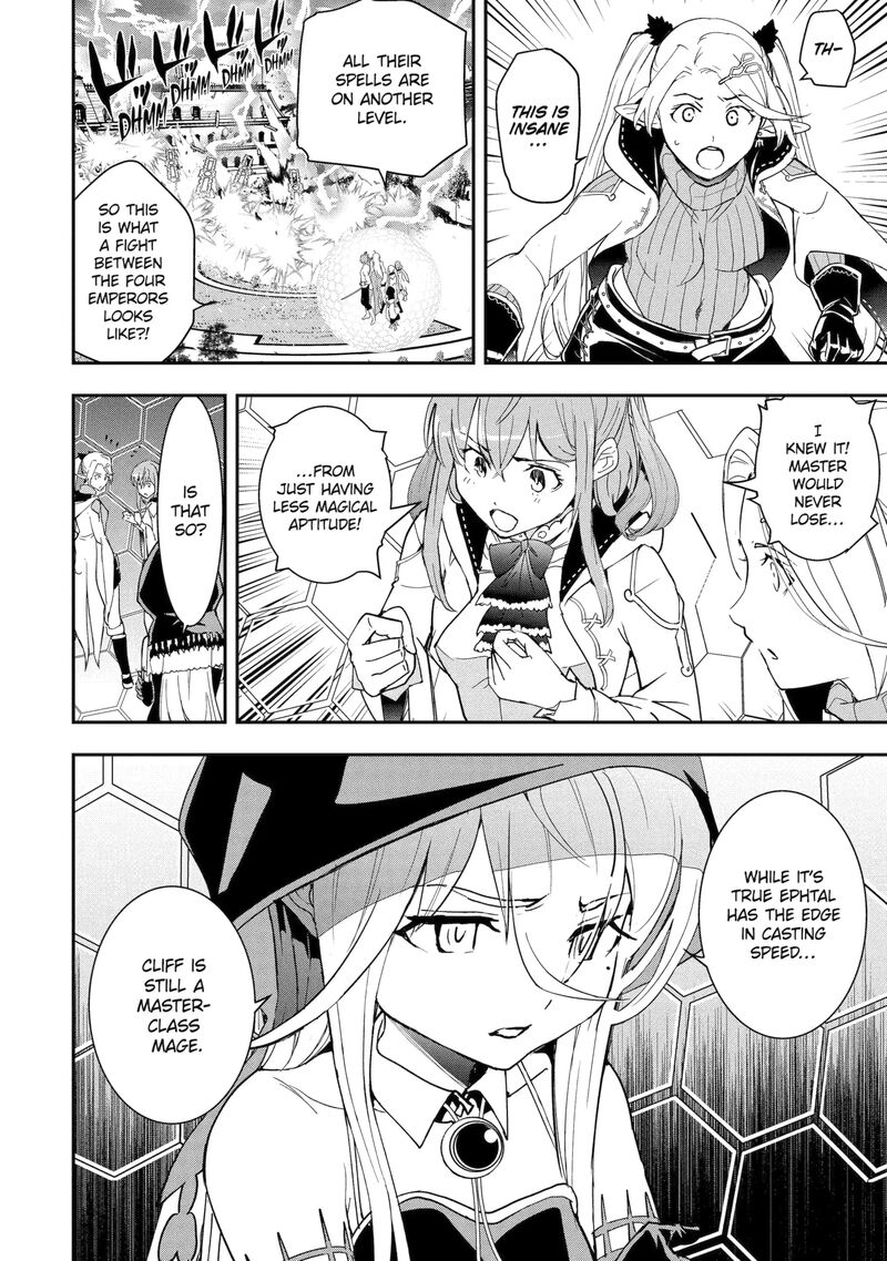 Rakudai Kenja No Gakuin Musou 27d 4