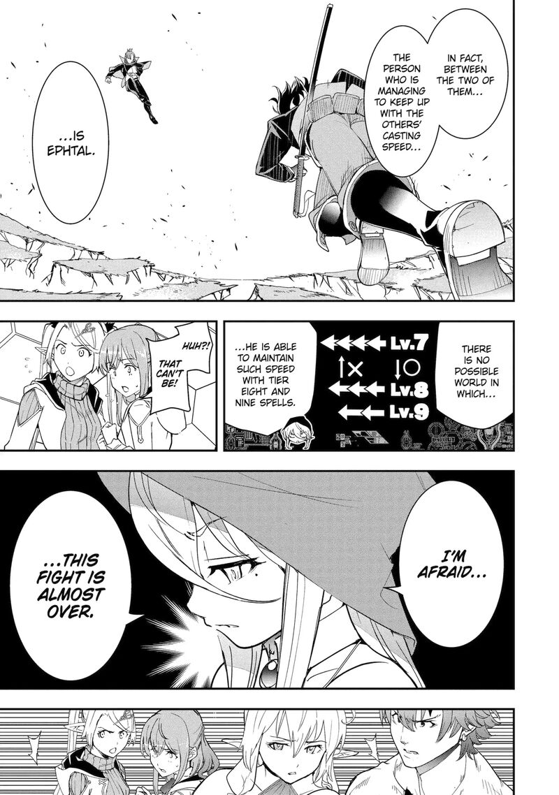 Rakudai Kenja No Gakuin Musou 27d 5