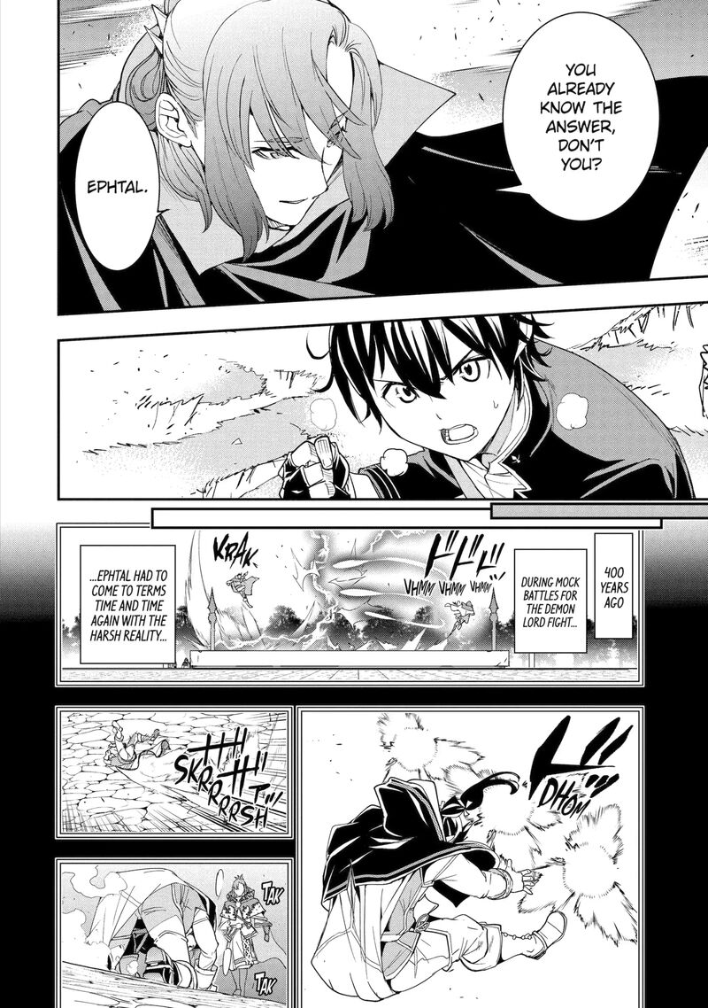 Rakudai Kenja No Gakuin Musou 27d 6