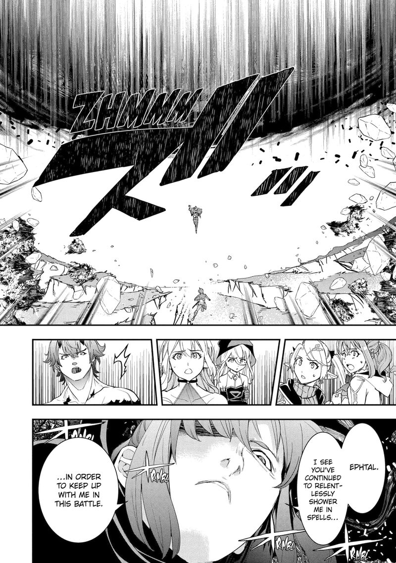 Rakudai Kenja No Gakuin Musou 27d 8