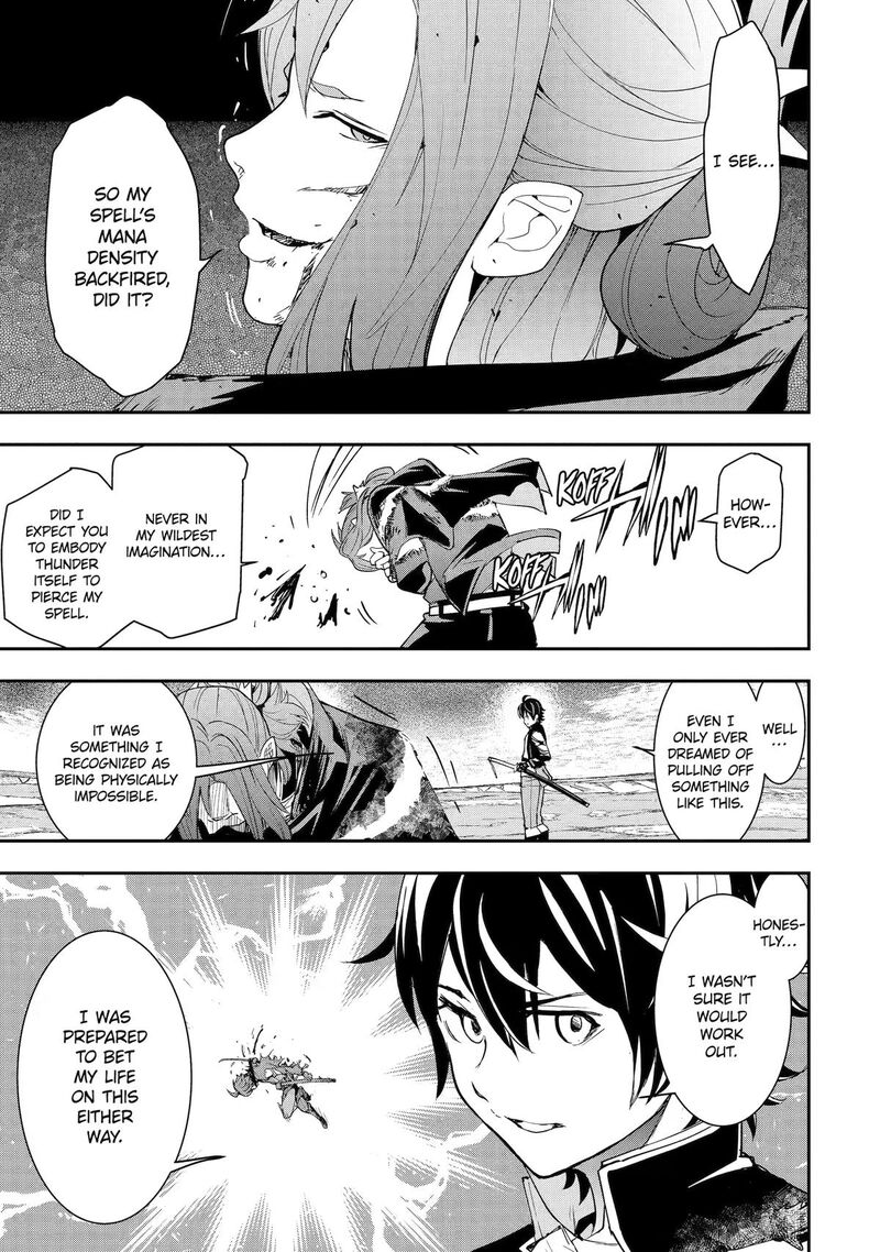 Rakudai Kenja No Gakuin Musou 28 55