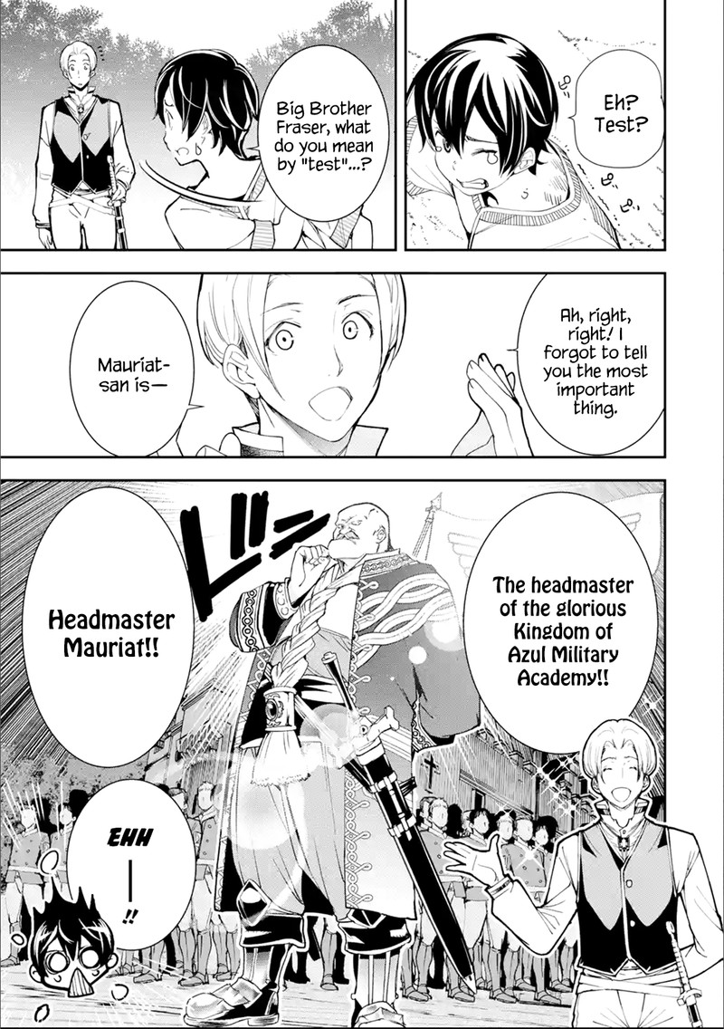 Rakudai Kenja No Gakuin Musou 2f 8