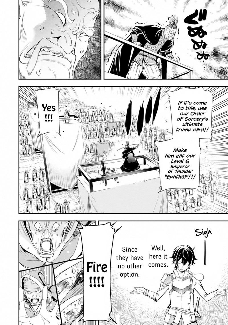 Rakudai Kenja No Gakuin Musou 4e 10