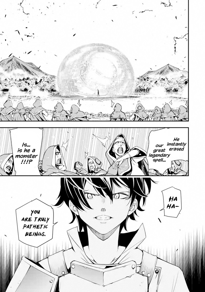 Rakudai Kenja No Gakuin Musou 4e 13