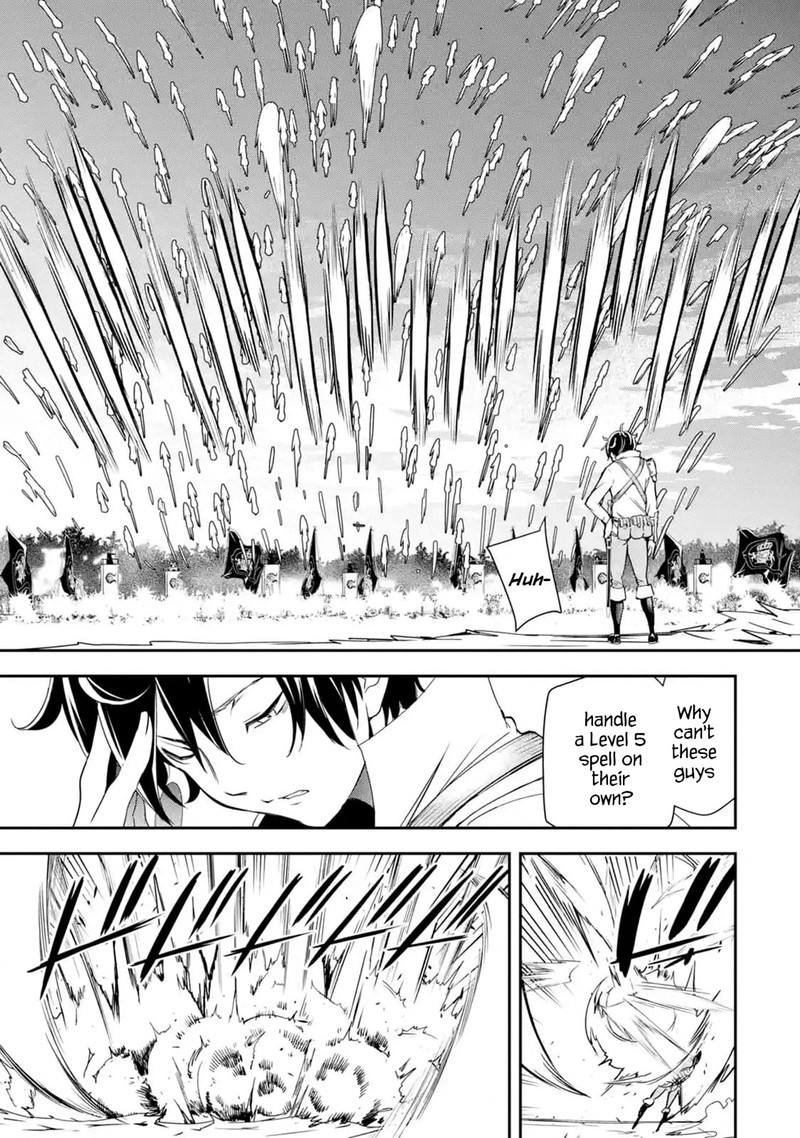 Rakudai Kenja No Gakuin Musou 4e 7