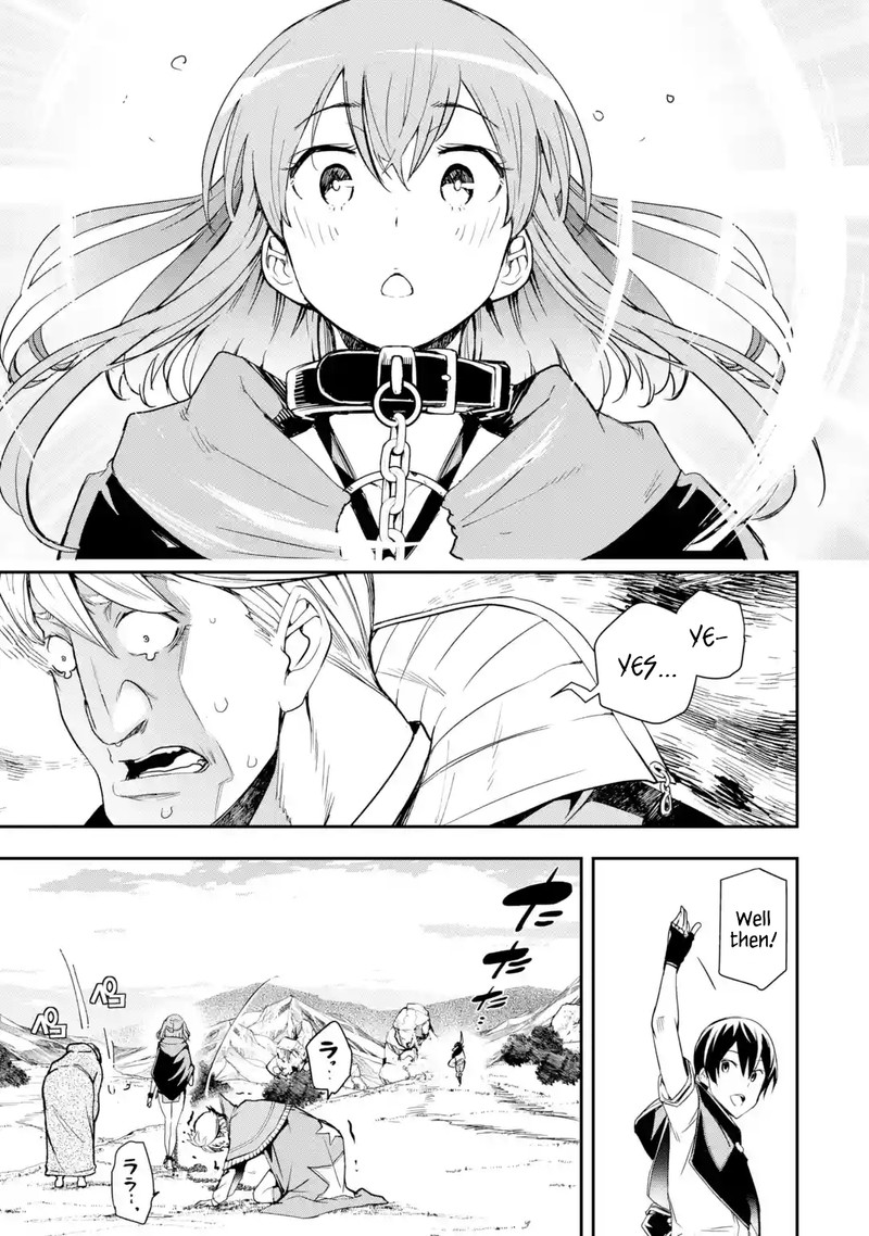 Rakudai Kenja No Gakuin Musou 5h 13