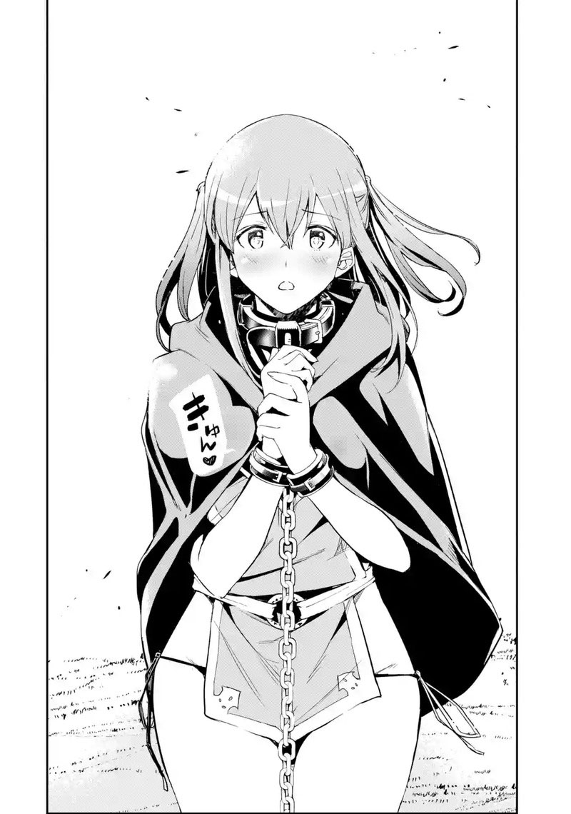 Rakudai Kenja No Gakuin Musou 5h 14