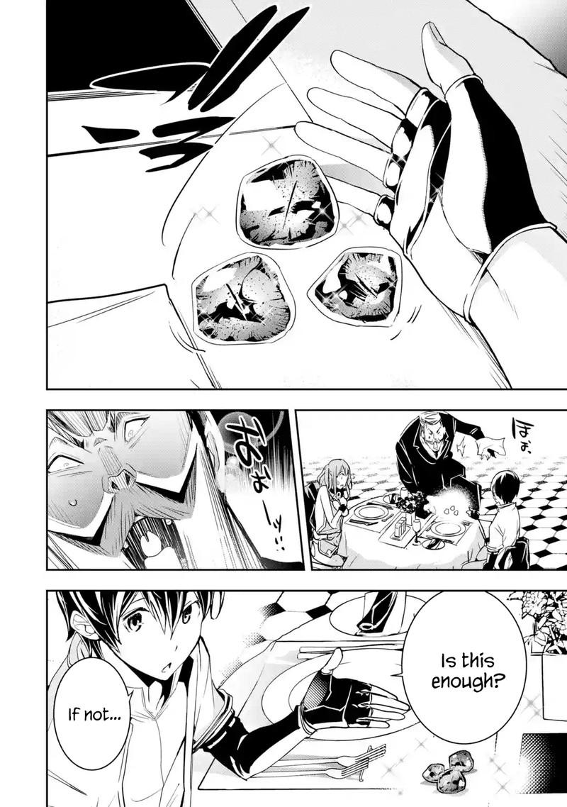 Rakudai Kenja No Gakuin Musou 6c 11