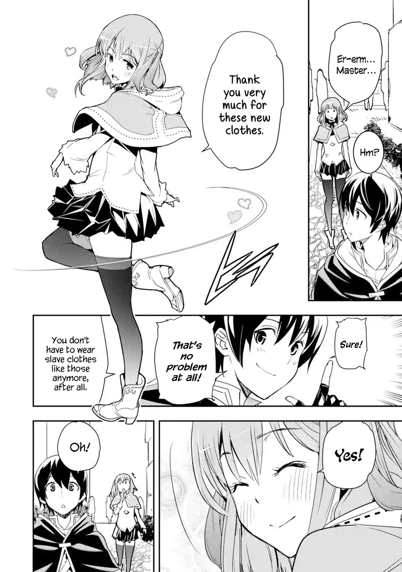 Rakudai Kenja No Gakuin Musou 6e 2