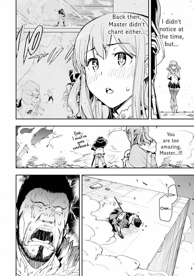 Rakudai Kenja No Gakuin Musou 7 26