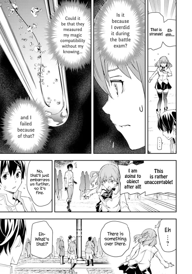 Rakudai Kenja No Gakuin Musou 7 49
