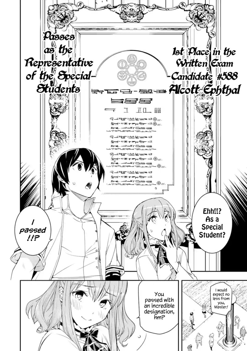 Rakudai Kenja No Gakuin Musou 7 50