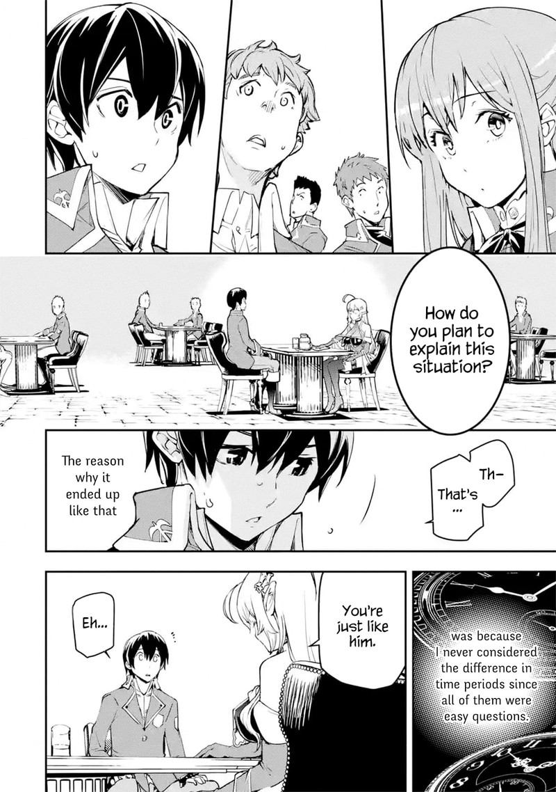 Rakudai Kenja No Gakuin Musou 8c 1