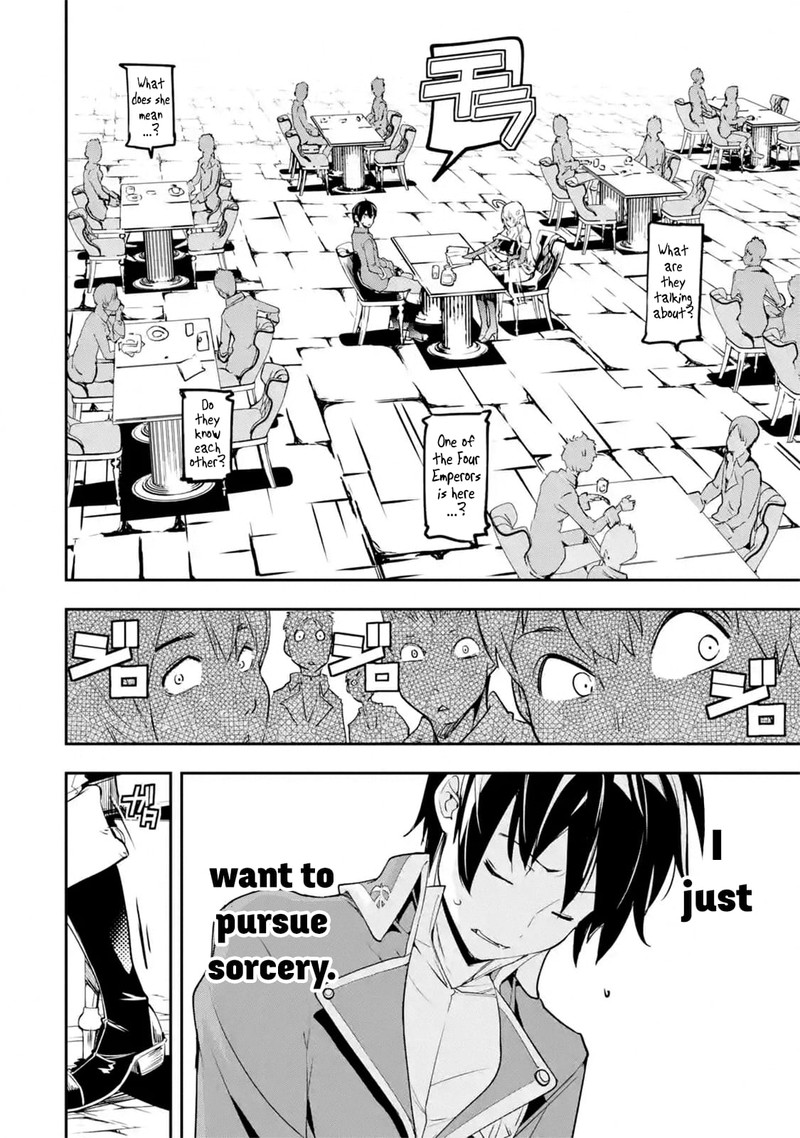Rakudai Kenja No Gakuin Musou 8c 5