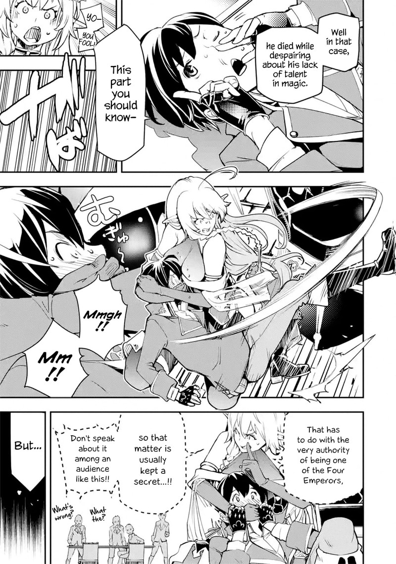 Rakudai Kenja No Gakuin Musou 8c 8