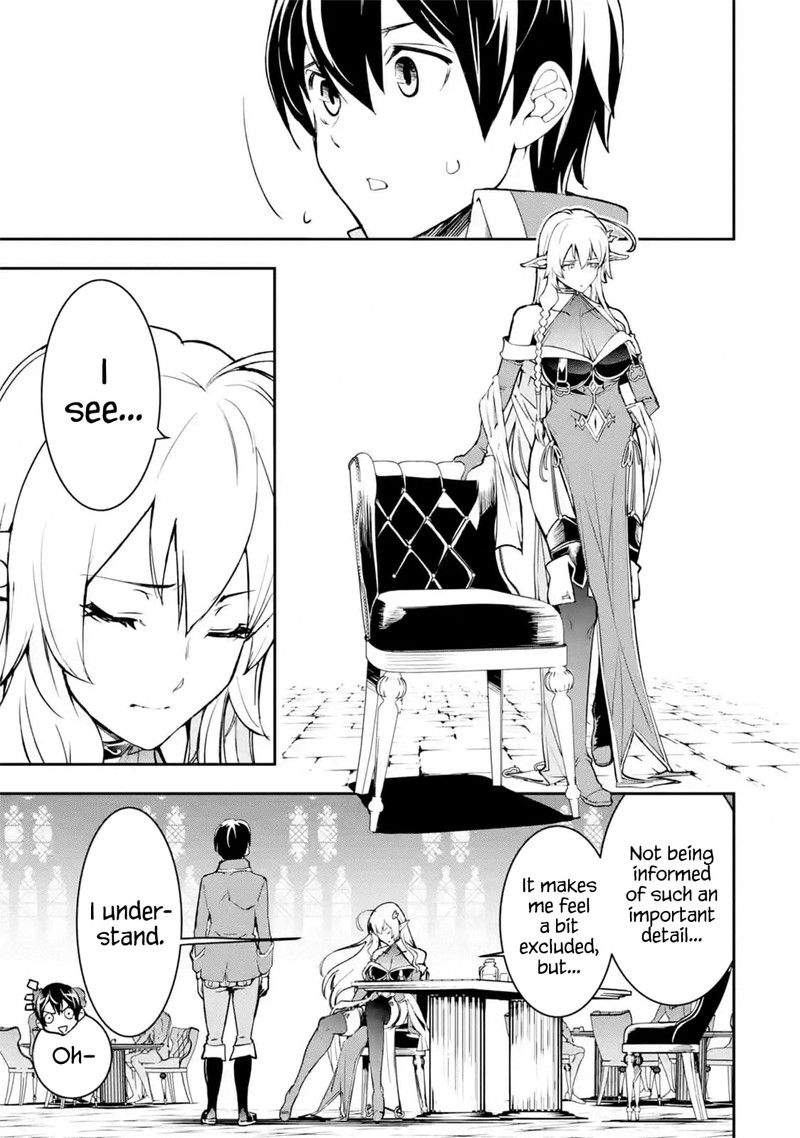 Rakudai Kenja No Gakuin Musou 8d 1