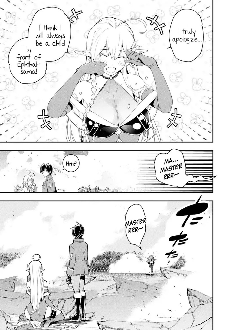 Rakudai Kenja No Gakuin Musou 9 16