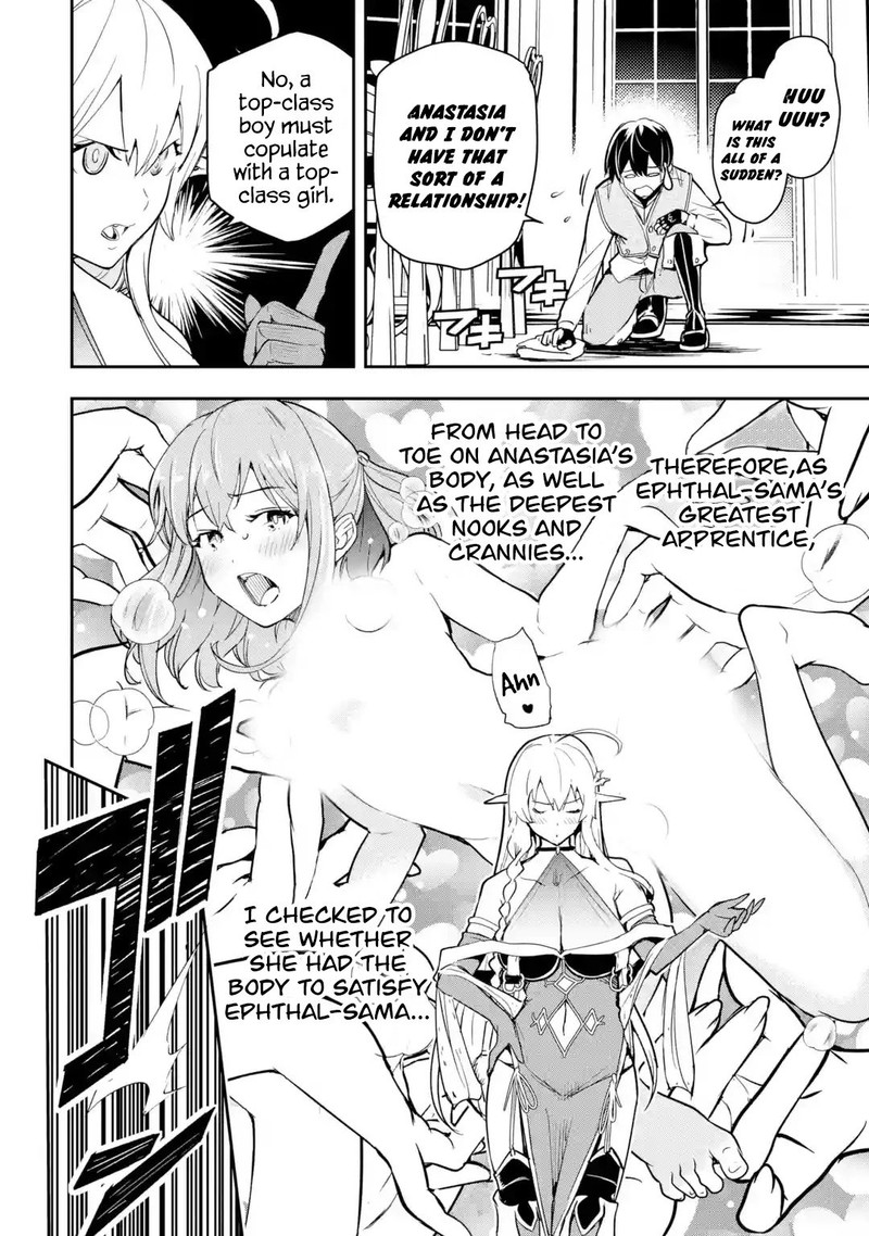 Rakudai Kenja No Gakuin Musou 9 45