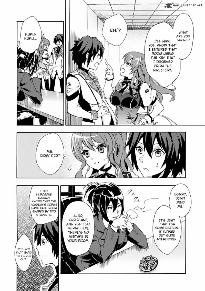 Rakudai Kishi No Cavalry 1 16