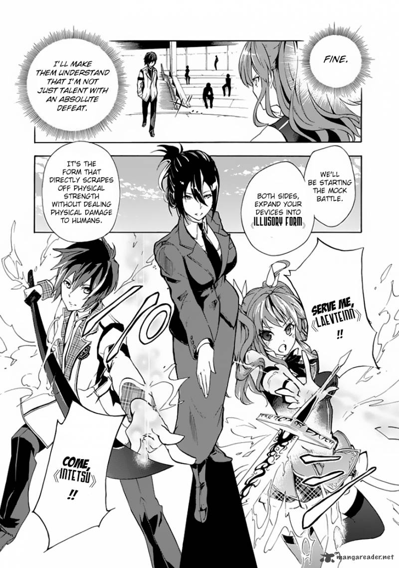 Rakudai Kishi No Cavalry 1 30