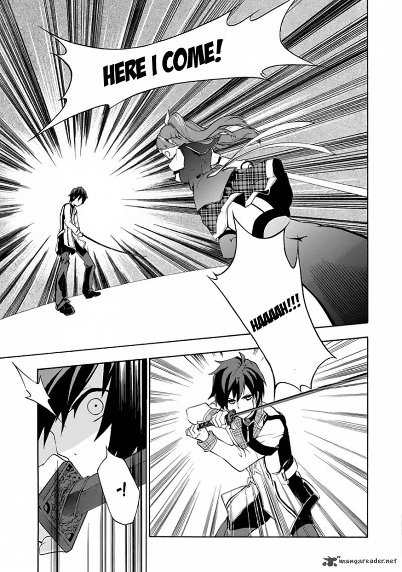 Rakudai Kishi No Cavalry 1 31