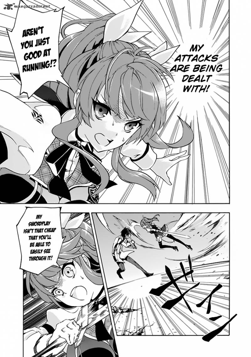Rakudai Kishi No Cavalry 1 41