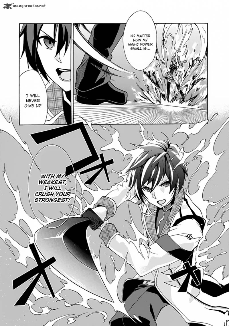 Rakudai Kishi No Cavalry 1 50