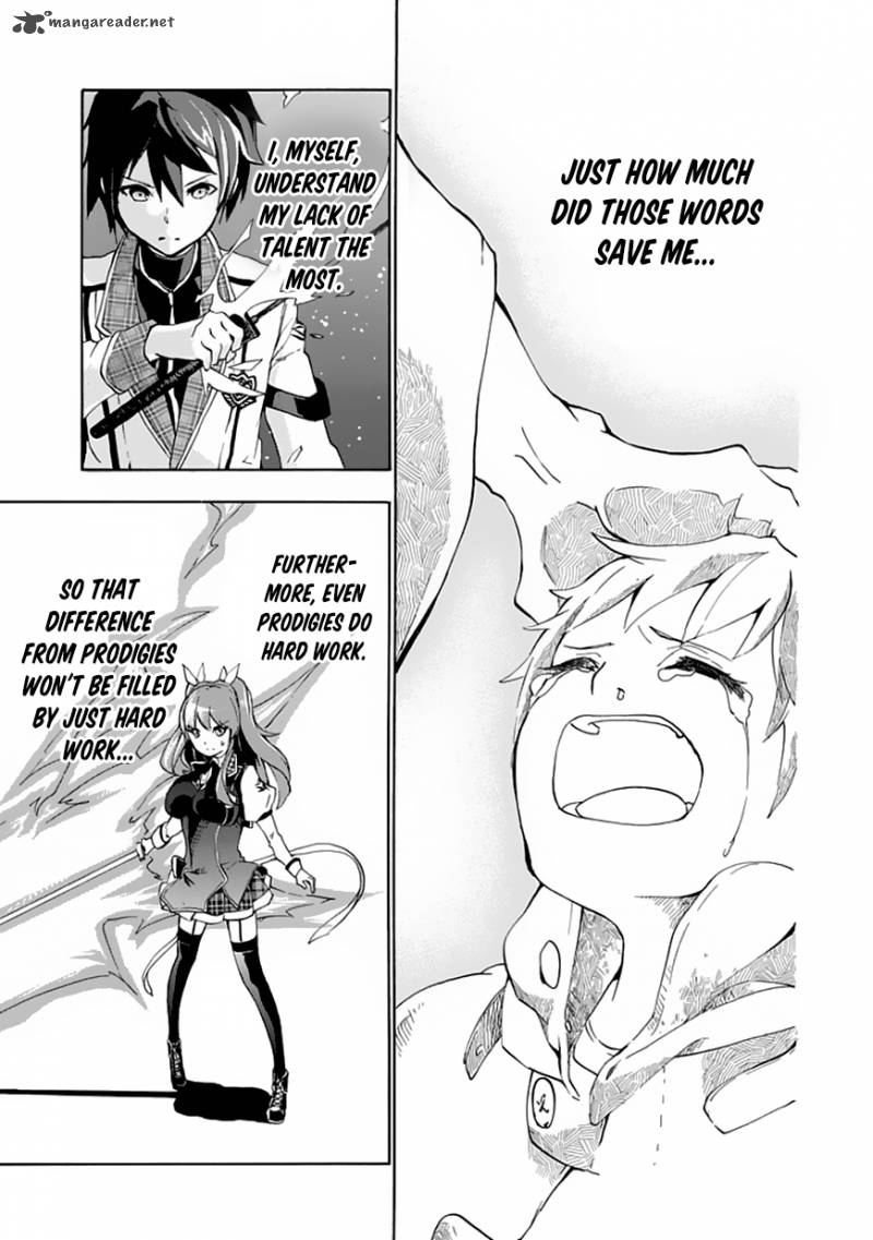 Rakudai Kishi No Cavalry 1 57