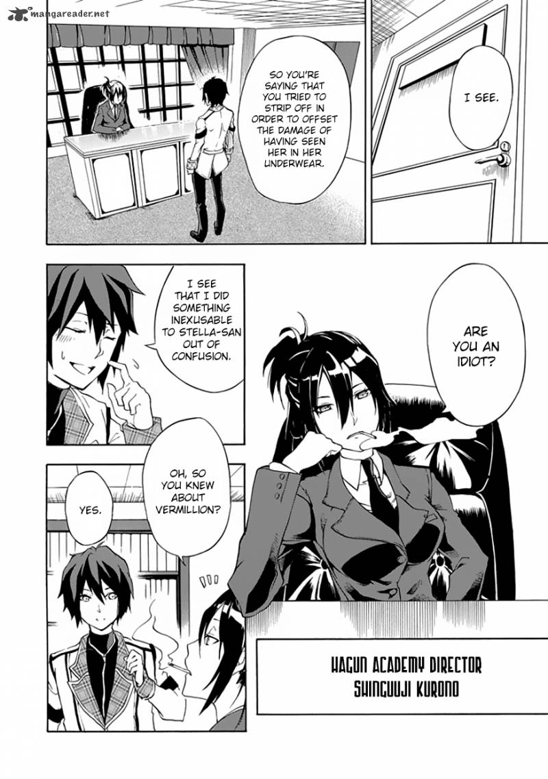 Rakudai Kishi No Cavalry 1 6