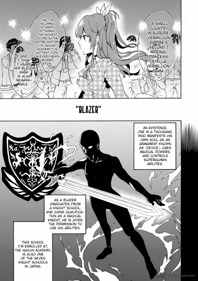 Rakudai Kishi No Cavalry 1 7