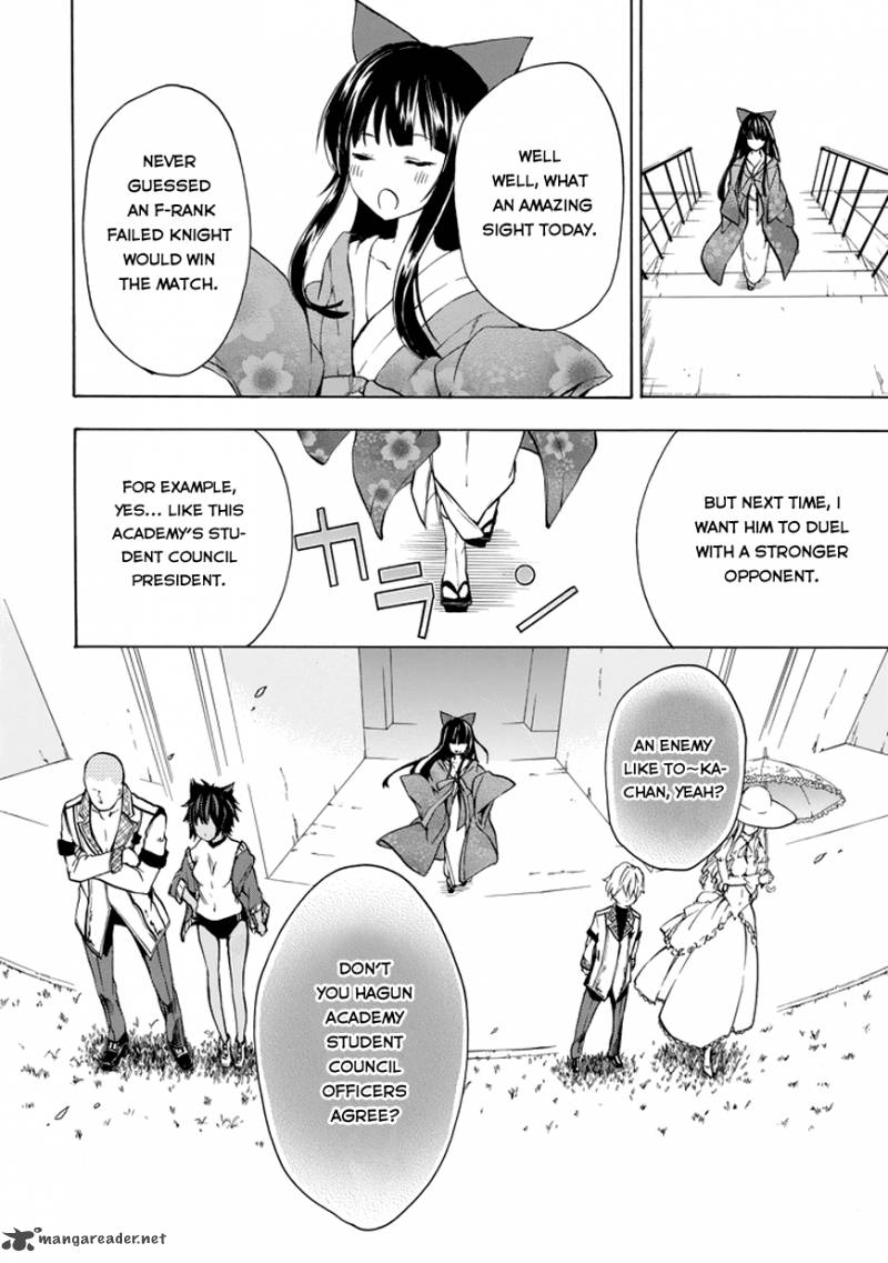 Rakudai Kishi No Cavalry 10 11