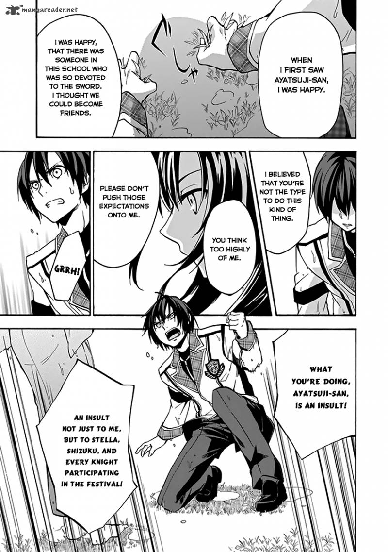 Rakudai Kishi No Cavalry 15 57