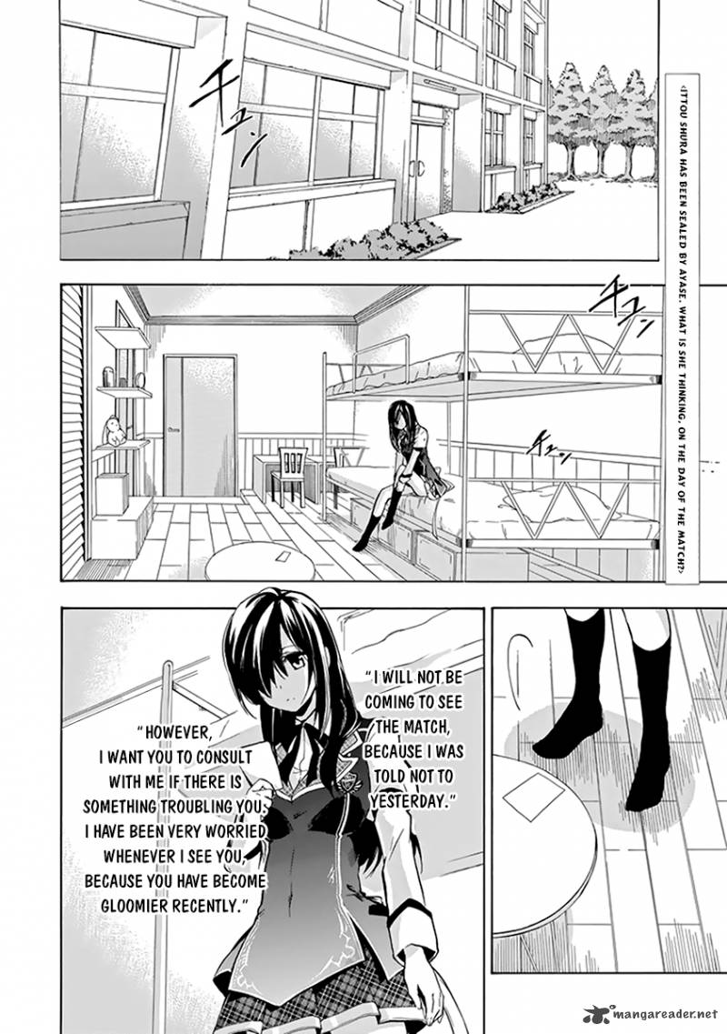 Rakudai Kishi No Cavalry 16 3