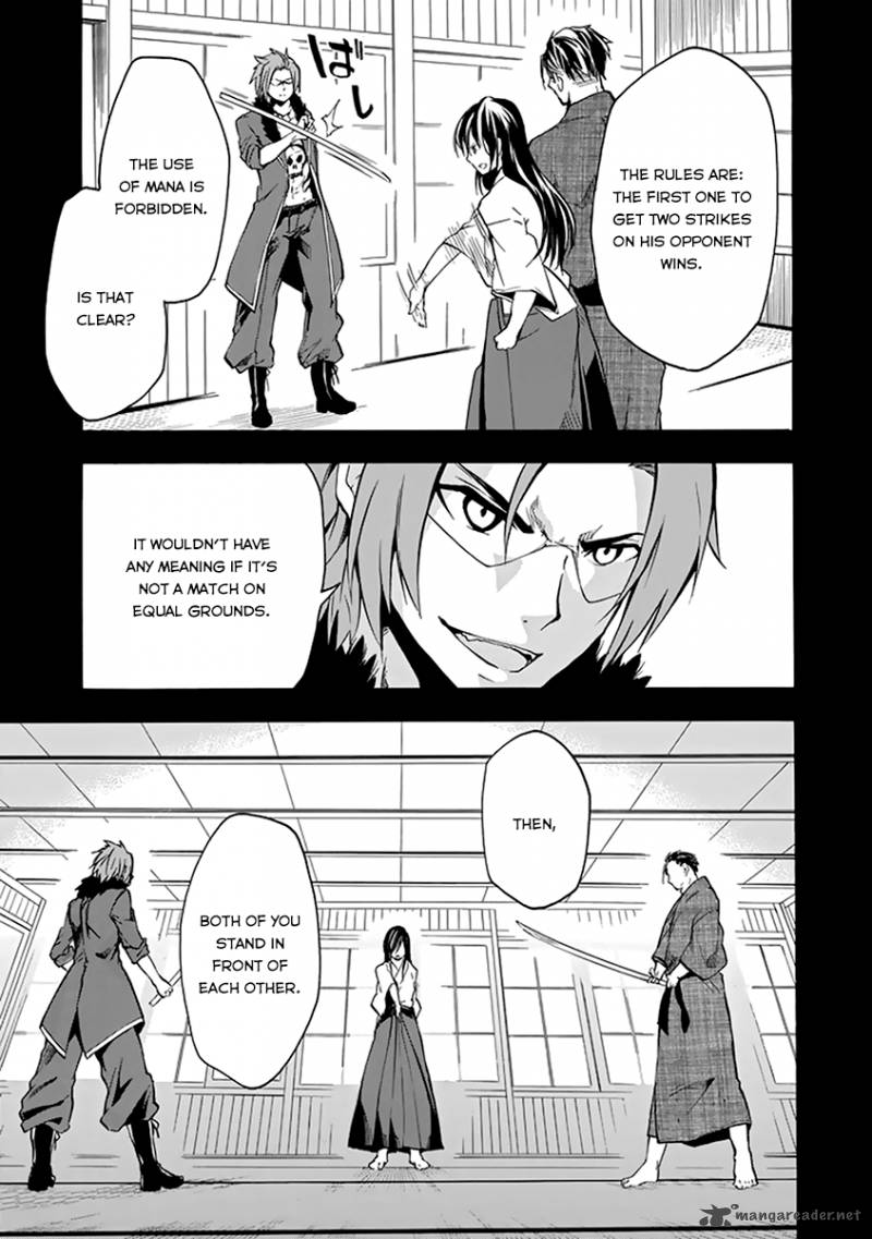 Rakudai Kishi No Cavalry 16 42