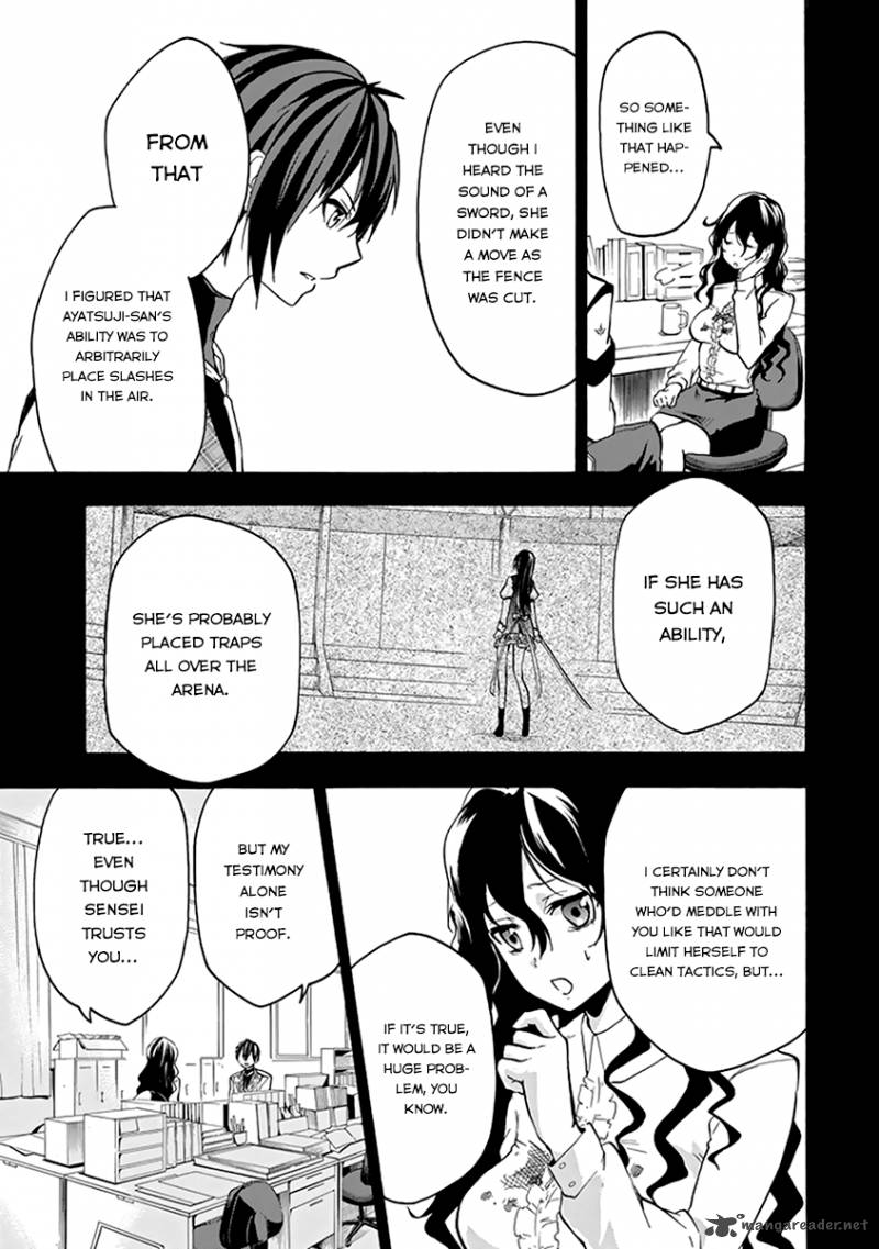 Rakudai Kishi No Cavalry 17 18