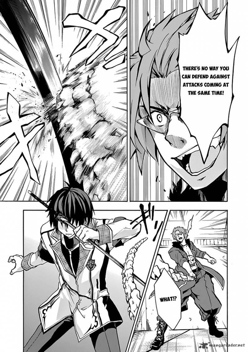 Rakudai Kishi No Cavalry 19 12