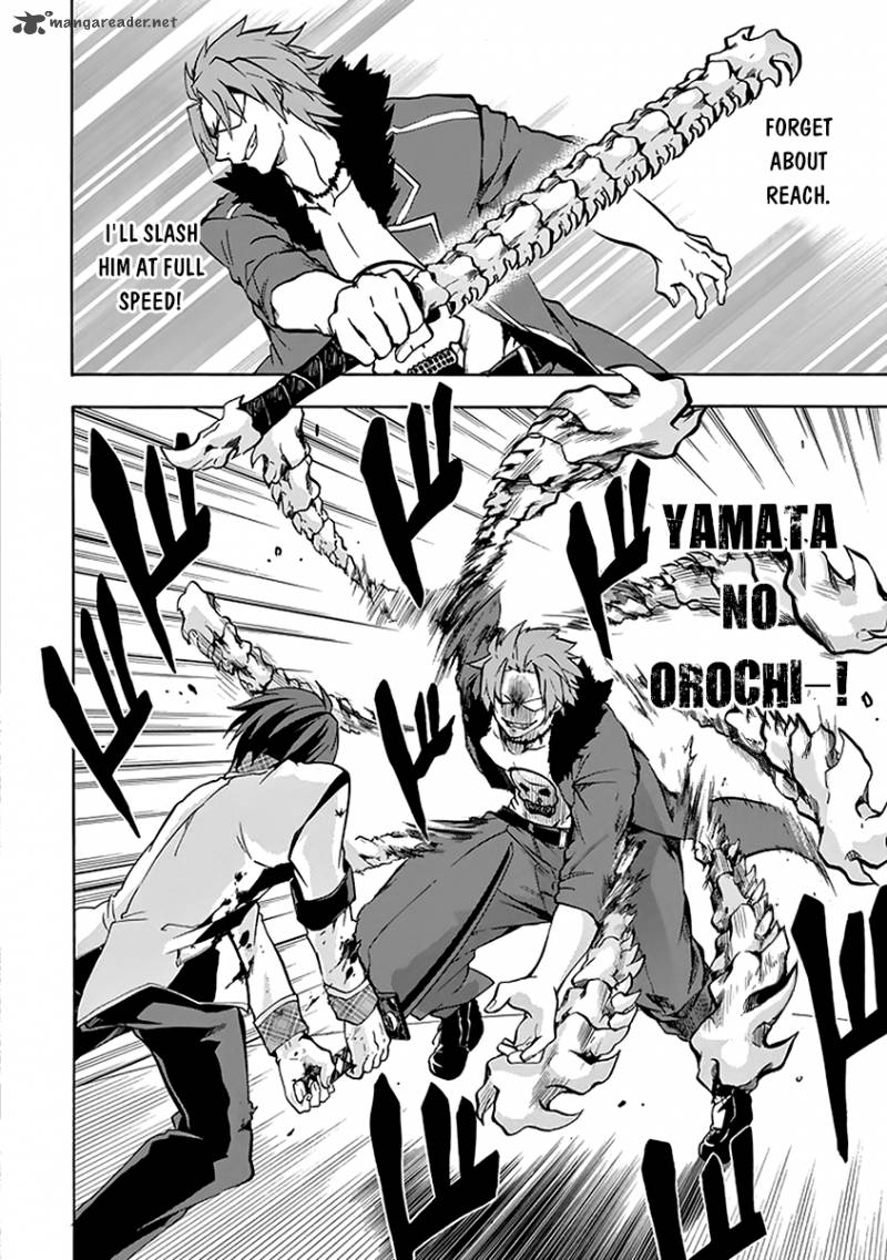Rakudai Kishi No Cavalry 19 39