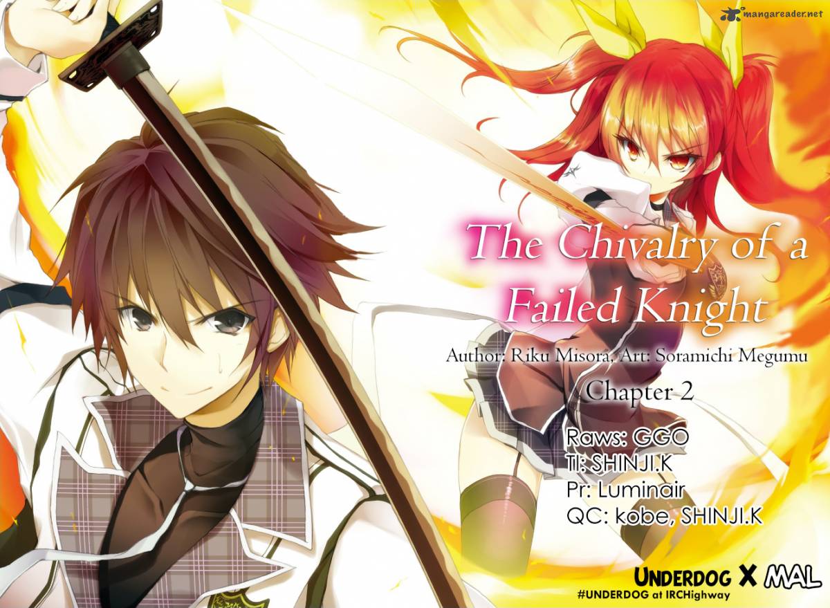 Rakudai Kishi No Cavalry 2 1