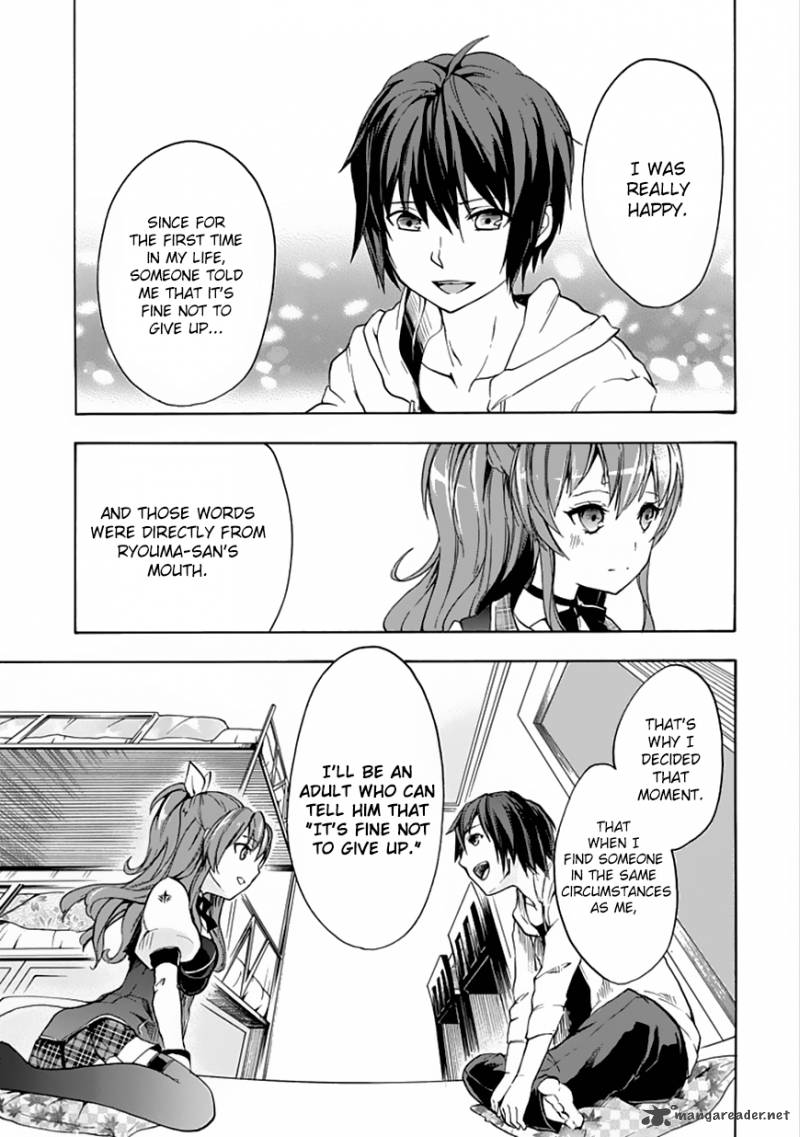 Rakudai Kishi No Cavalry 2 34