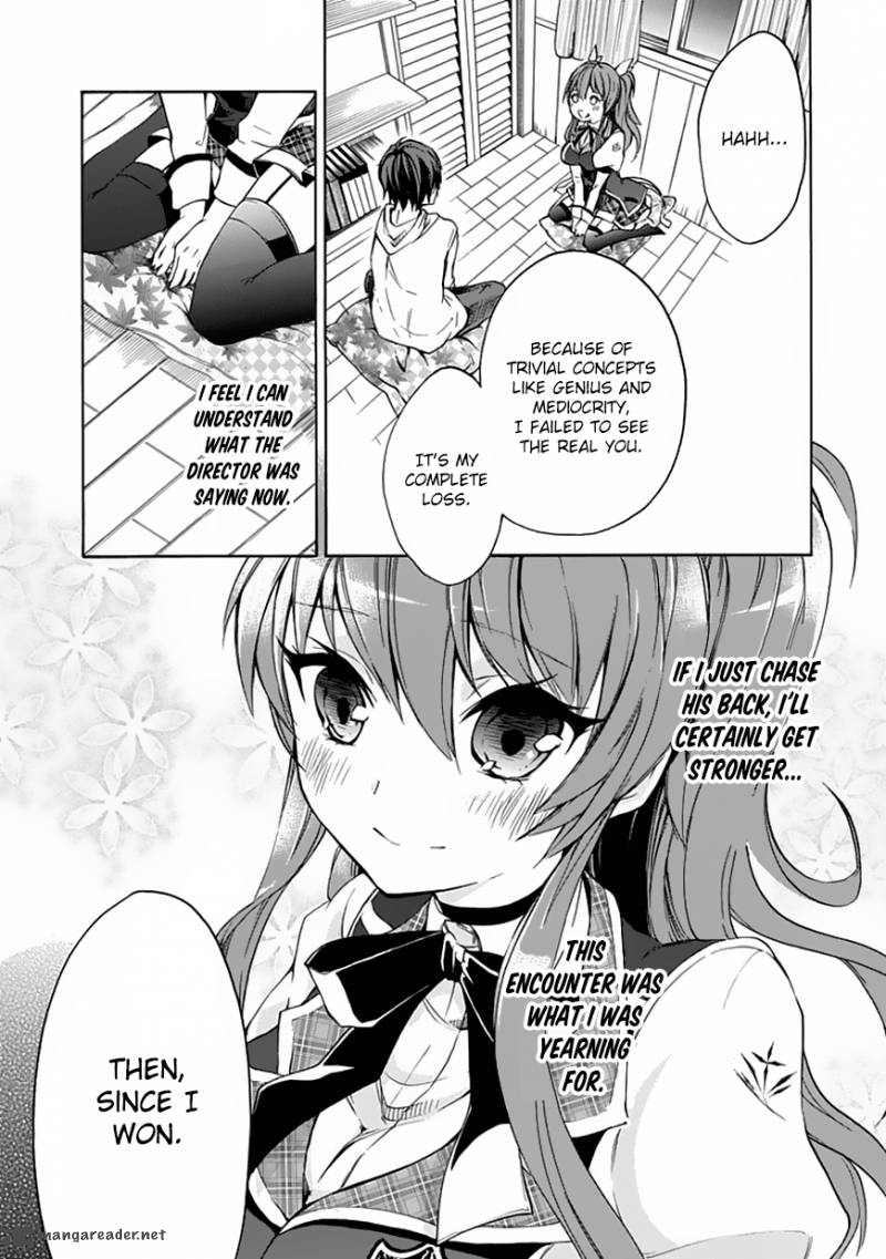 Rakudai Kishi No Cavalry 2 38