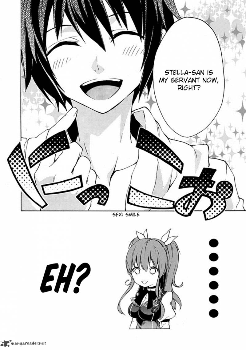 Rakudai Kishi No Cavalry 2 39