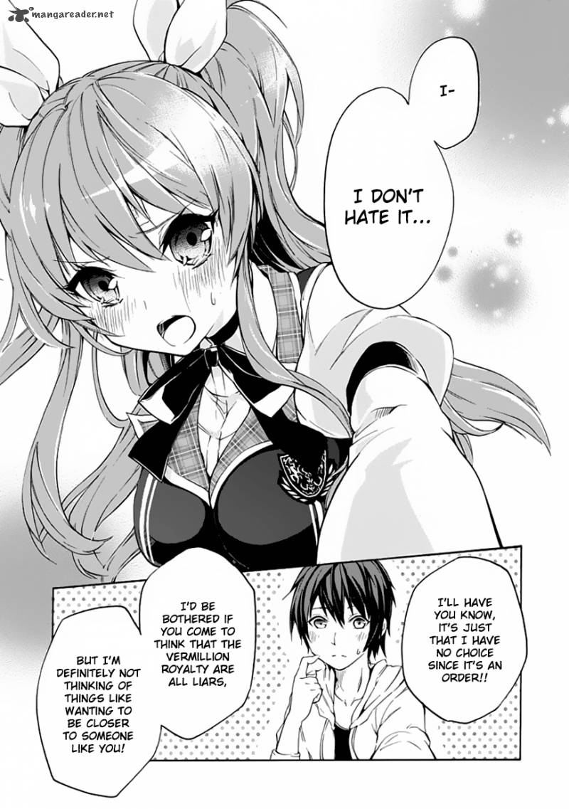 Rakudai Kishi No Cavalry 2 44