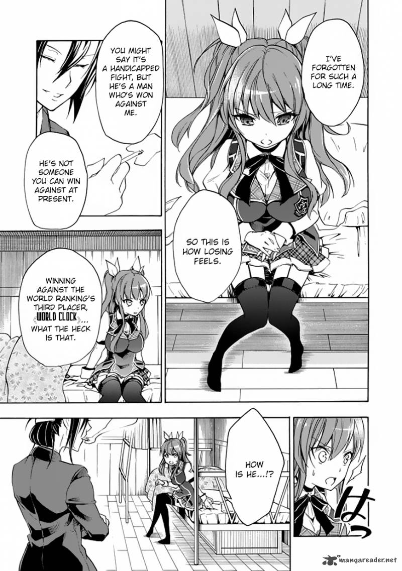 Rakudai Kishi No Cavalry 2 6