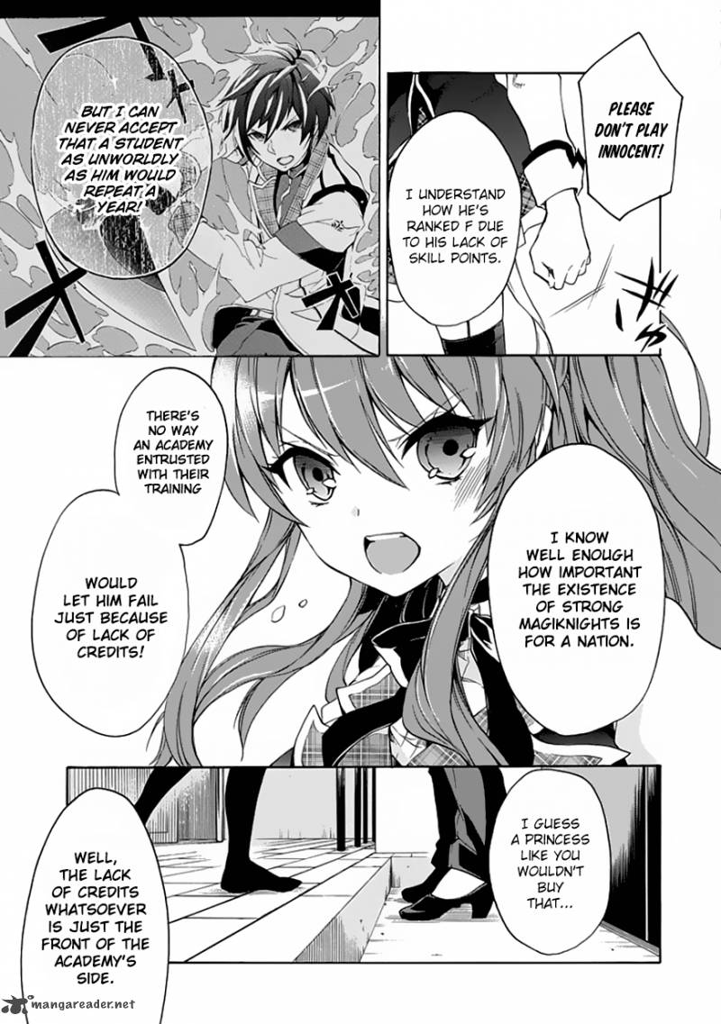 Rakudai Kishi No Cavalry 2 8